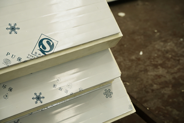 High Thermal Insulation Stainless Steel PU Sandwich Panel for Cold Chain Cold Storage