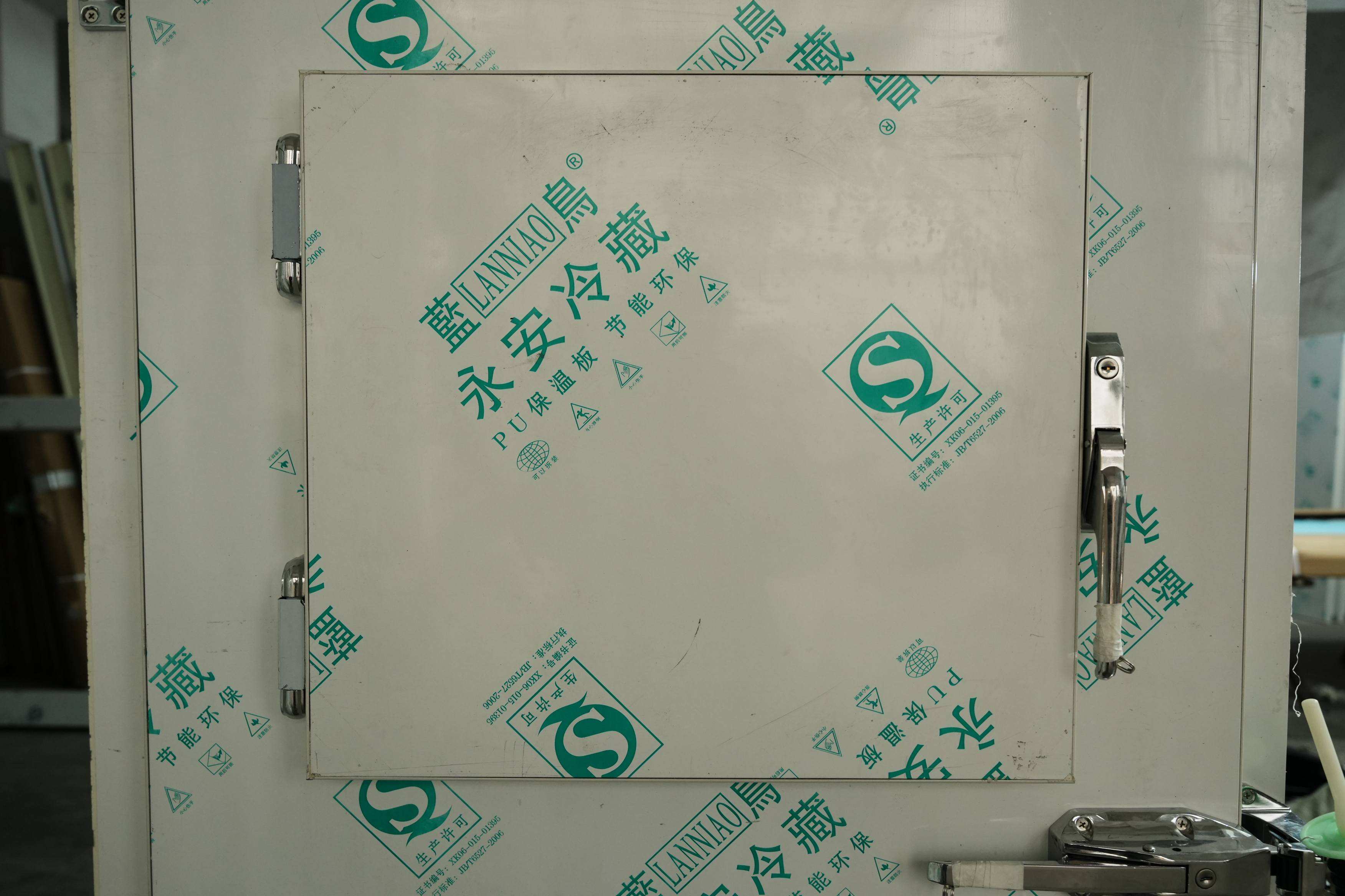 Galvanized Steel PU Insulated Sandwich Panel for Industrial Cold Storage Corrosion Resistant