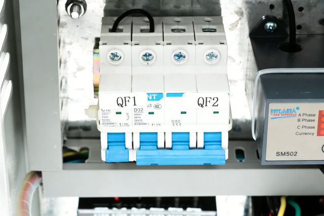 Waterproof Refrigeration Control Box for Walk-in Freezer