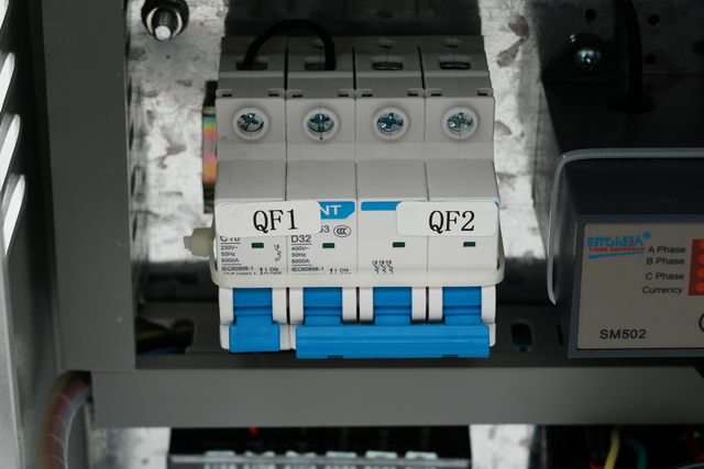 Clevier 5-30HP Refrigeration Control Box Phase Protection Powder Coated Steel for Cold Rooms