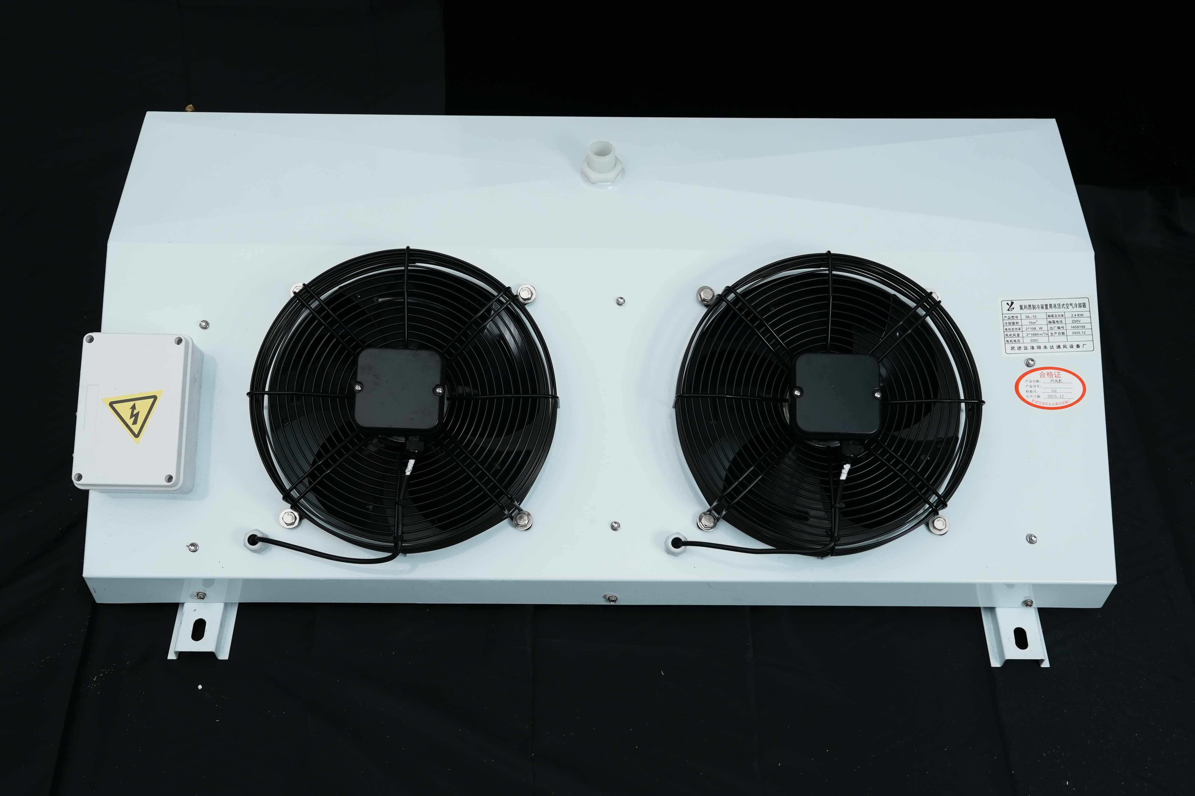 Anti-draft Inclined Discharge Air Cooled Evaporator for Cold Storage