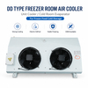 DD Type Meat Processing Cold Room Air Cooler Strong Cooling for Frozen Meat Refrigeration System